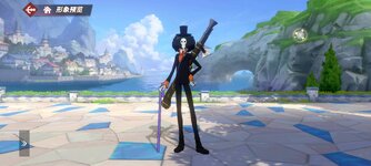 Screenshot_2026-03-13-08-42-21-331_com.hermes.h1game.x7sy.jpg