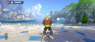 Screenshot_2026-03-13-08-42-28-462_com.hermes.h1game.x7sy.jpg