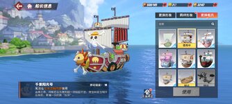 Screenshot_2026-03-13-08-43-06-407_com.hermes.h1game.x7sy.jpg