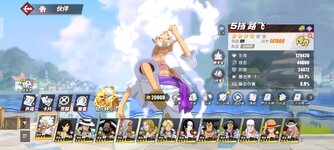 Screenshot_2026-03-13-08-43-33-025_com.hermes.h1game.x7sy.jpg