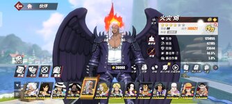 Screenshot_2026-03-13-08-44-05-459_com.hermes.h1game.x7sy.jpg