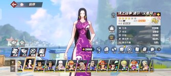 Screenshot_2026-03-13-08-44-19-739_com.hermes.h1game.x7sy.jpg