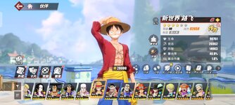 Screenshot_2026-03-13-08-44-44-912_com.hermes.h1game.x7sy.jpg