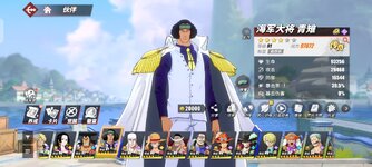 Screenshot_2026-03-13-08-46-18-795_com.hermes.h1game.x7sy.jpg