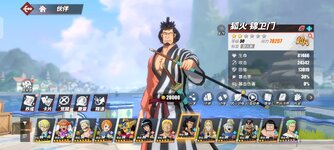 Screenshot_2026-03-13-08-46-44-071_com.hermes.h1game.x7sy.jpg