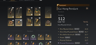 1773393147620.png