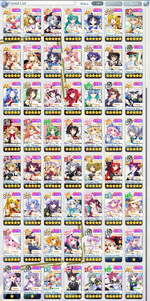 1773417726024.png