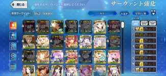 Screenshot_20260314_045728_FateGO.jpg