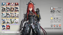 Screenshot 2026-03-14 013318.png