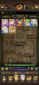 Screenshot_2026-03-14-07-00-22-714_com.netmarble.nanagb_071146.jpg