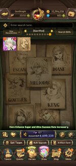 Screenshot_2026-03-14-07-00-25-687_com.netmarble.nanagb_071130.jpg