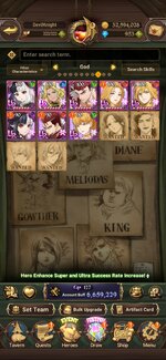 Screenshot_2026-03-14-07-00-19-557_com.netmarble.nanagb_071209.jpg