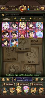 Screenshot_2026-03-14-06-59-51-775_com.netmarble.nanagb_071434.jpg