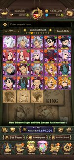 Screenshot_2026-03-14-06-59-45-745_com.netmarble.nanagb_071500.jpg