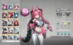 Screenshot_2026-03-11-22-15-20-331_com.gryphline.endfield.gp.jpg