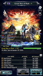 IMG_5473.png