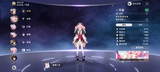 Screenshot_2026-03-15-02-08-53-99_f940ae8776cd4aedda1adc27c5d1f2d6.jpg