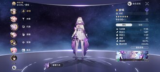 Screenshot_2026-03-15-02-08-56-31_f940ae8776cd4aedda1adc27c5d1f2d6.jpg