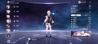 Screenshot_2026-03-15-02-08-58-28_f940ae8776cd4aedda1adc27c5d1f2d6.jpg