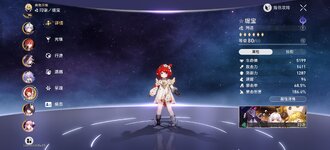 Screenshot_2026-03-15-02-09-12-66_f940ae8776cd4aedda1adc27c5d1f2d6.jpg