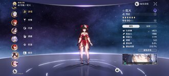 Screenshot_2026-03-15-02-09-15-39_f940ae8776cd4aedda1adc27c5d1f2d6.jpg