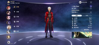 Screenshot_2026-03-15-02-09-19-47_f940ae8776cd4aedda1adc27c5d1f2d6.jpg