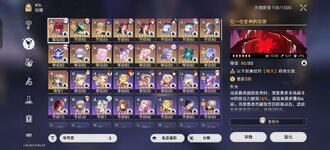 Screenshot_2026-03-15-02-09-35-13_f940ae8776cd4aedda1adc27c5d1f2d6.jpg