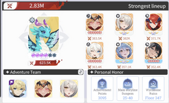 1773525707618.png