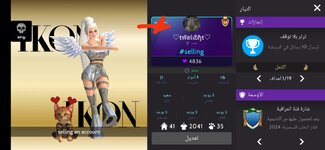 IMG_٢٠٢٦٠٣١٥_٠٦٠٣١٣.jpg