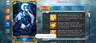 Screenshot_20260315-093451_Fate_GO.png