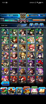 Screenshot_20260315-155517.png