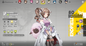 Endfield_NKif9mFs5S.png