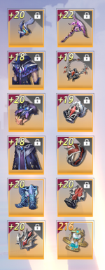 equipment.png