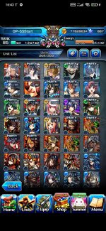 Screenshot_2026-03-16-16-43-23-624_jp.goodsmile.grandsummonersglobal_android.jpg