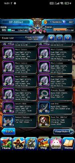 Screenshot_2026-03-16-16-51-44-207_jp.goodsmile.grandsummonersglobal_android.jpg