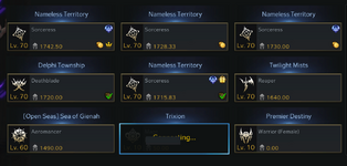 roster.png