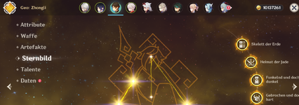 Screenshot 2026-03-12 165354.png