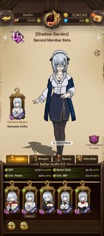 Screenshot_20260317-170215.jpg