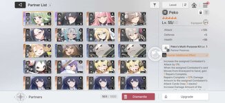 Screenshot_2026-03-17-18-59-31-927_com.smilegate.chaoszero.stove.google.jpg