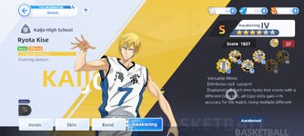 Screenshot_2026-03-17-22-12-29-337_com.lmdgame.kuroko.sea.jpg