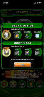 IMG_7977.png