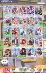 Screenshot_2026-03-18-04-05-56-365_jp.co.cygames.umamusume.jpg