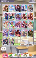 Screenshot_2026-03-18-04-06-02-755_jp.co.cygames.umamusume.jpg
