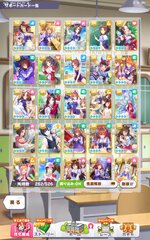 Screenshot_2026-03-18-04-06-10-656_jp.co.cygames.umamusume.jpg