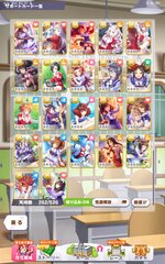 Screenshot_2026-03-18-04-06-27-740_jp.co.cygames.umamusume.jpg