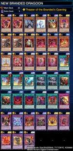 deckImage-12.jpg