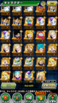 Cuenta 5 phy.png