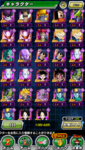 Cuenta 5 int.png