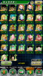Cuenta 5 teq.png