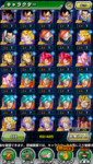 Cuenta 5 agl.png